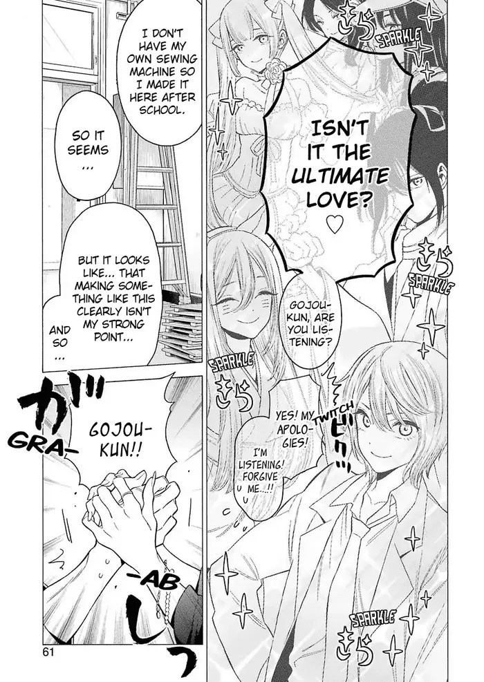 My Dress-Up Darling Chapter 1 image 41_optimized